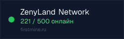Превью бейджа