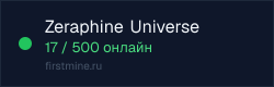 Превью бейджа
