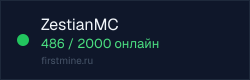 Превью бейджа