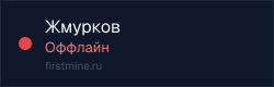 Превью бейджа
