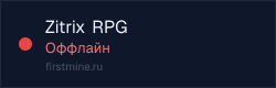 Превью бейджа