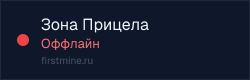 Превью бейджа
