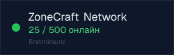 Превью бейджа