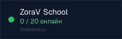 Превью бейджа