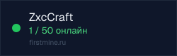 Превью бейджа