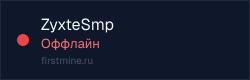 Превью бейджа